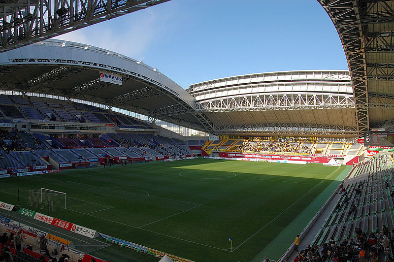 Kobe Wing Stadion